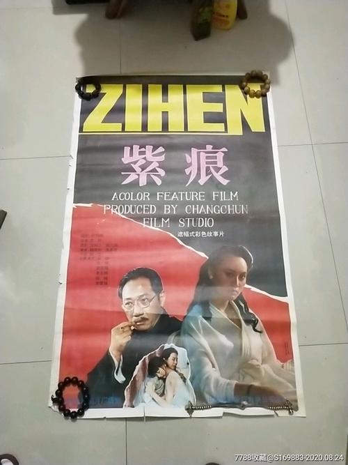 最初の工業大学硕士毕业证